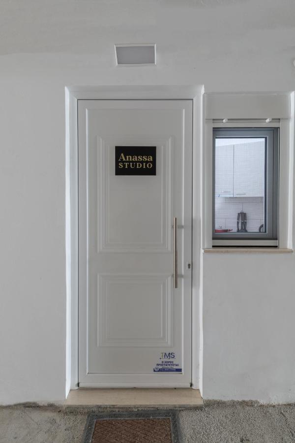 Anassa Cozy Apartment 9 Heraklion  Exterior photo